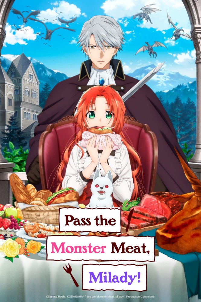 Pass the Monster Meat, Milady (2025 Anime)